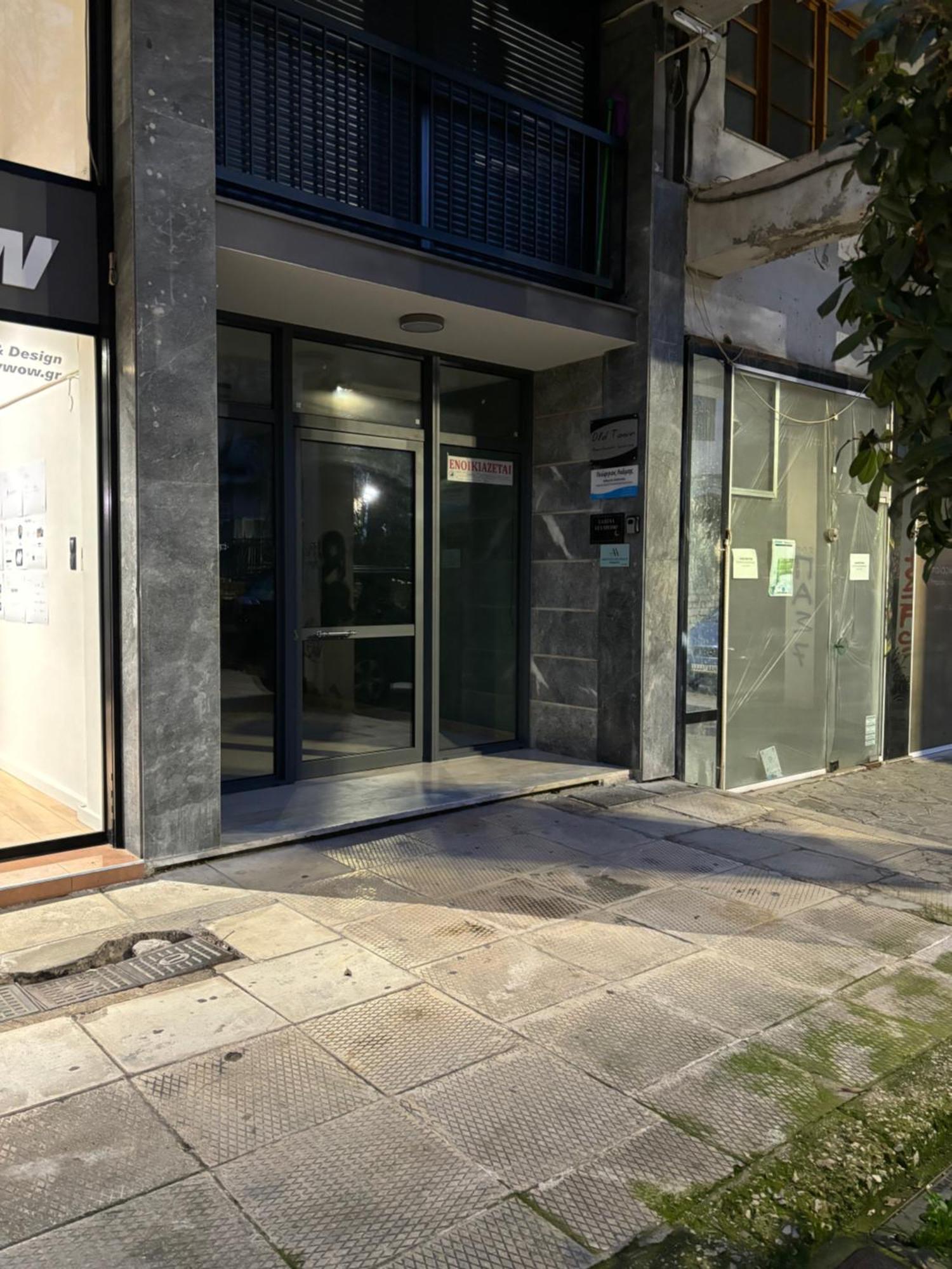 Apartment La Luna Lux Ioannina